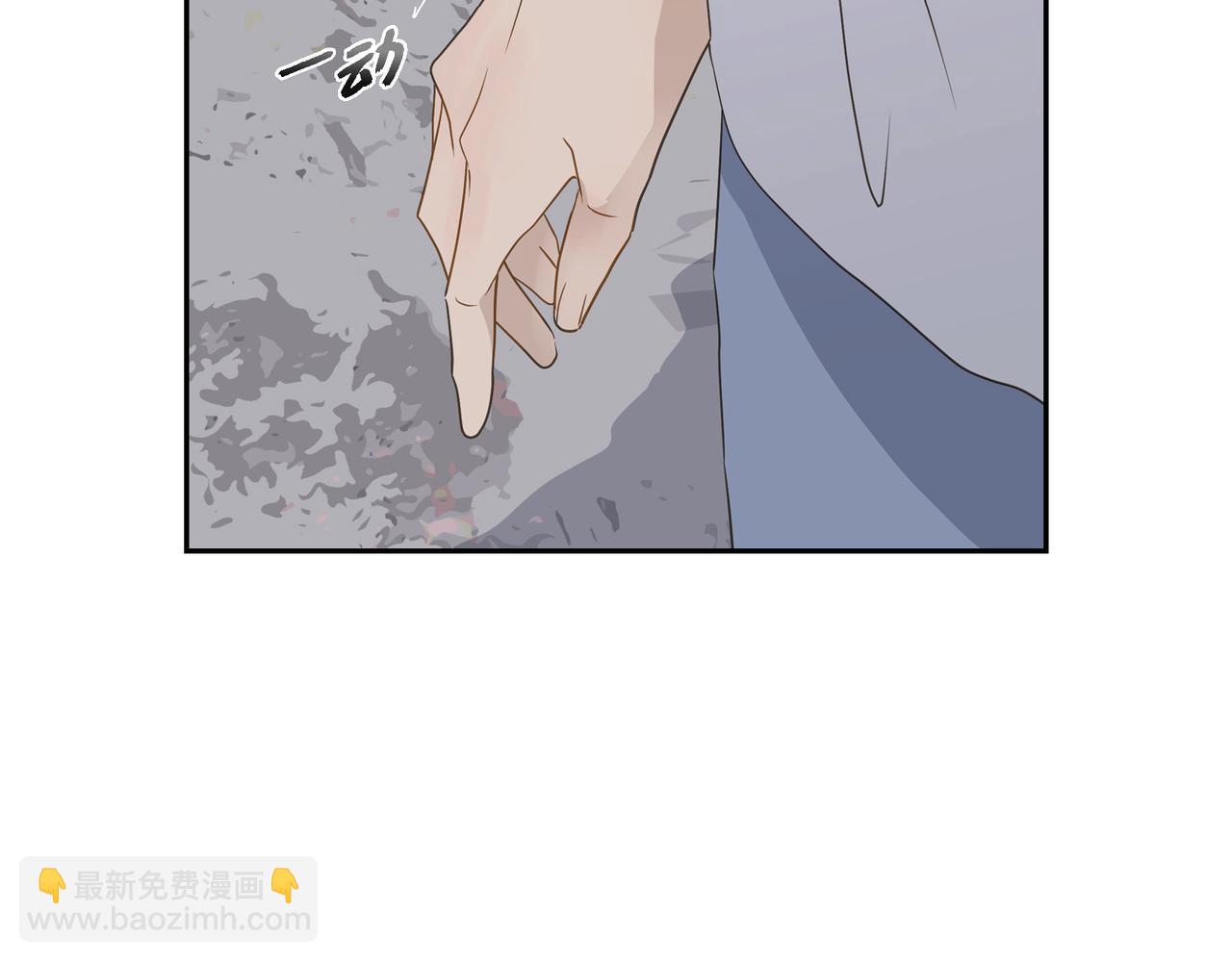 第14话 堆沙城90
