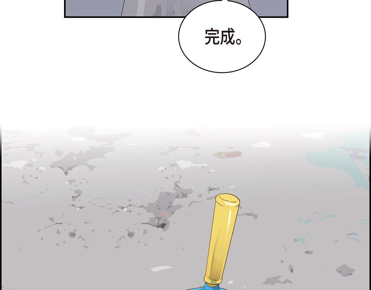 第14话 堆沙城64