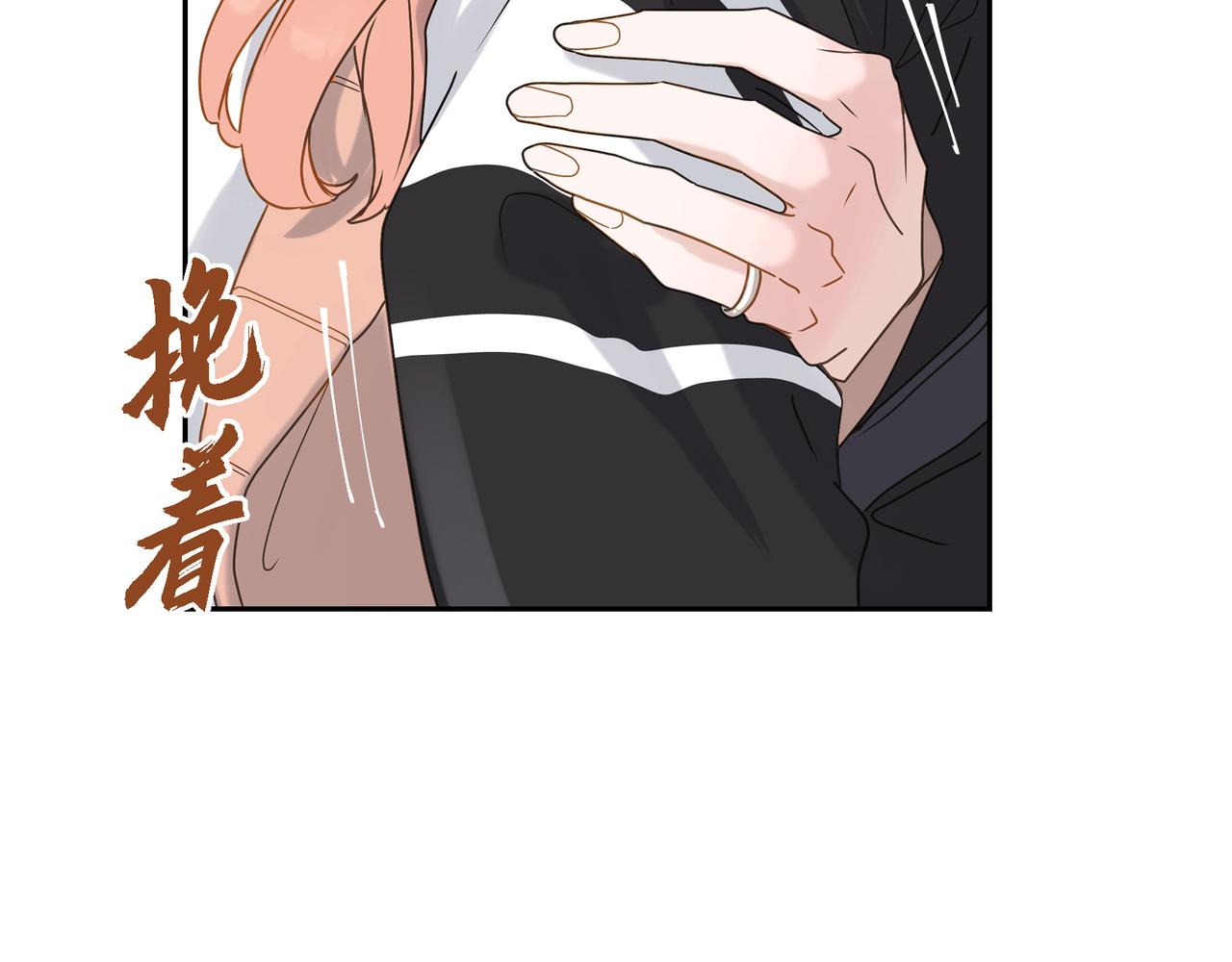 第3话 我没画过不好看的144