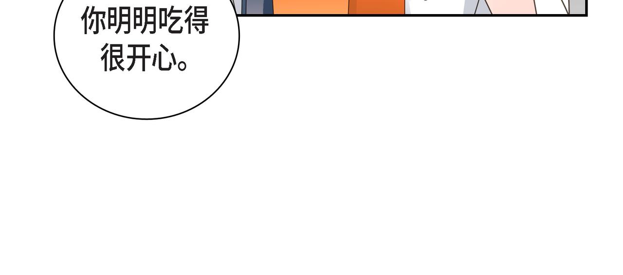 第15话 去看电影104