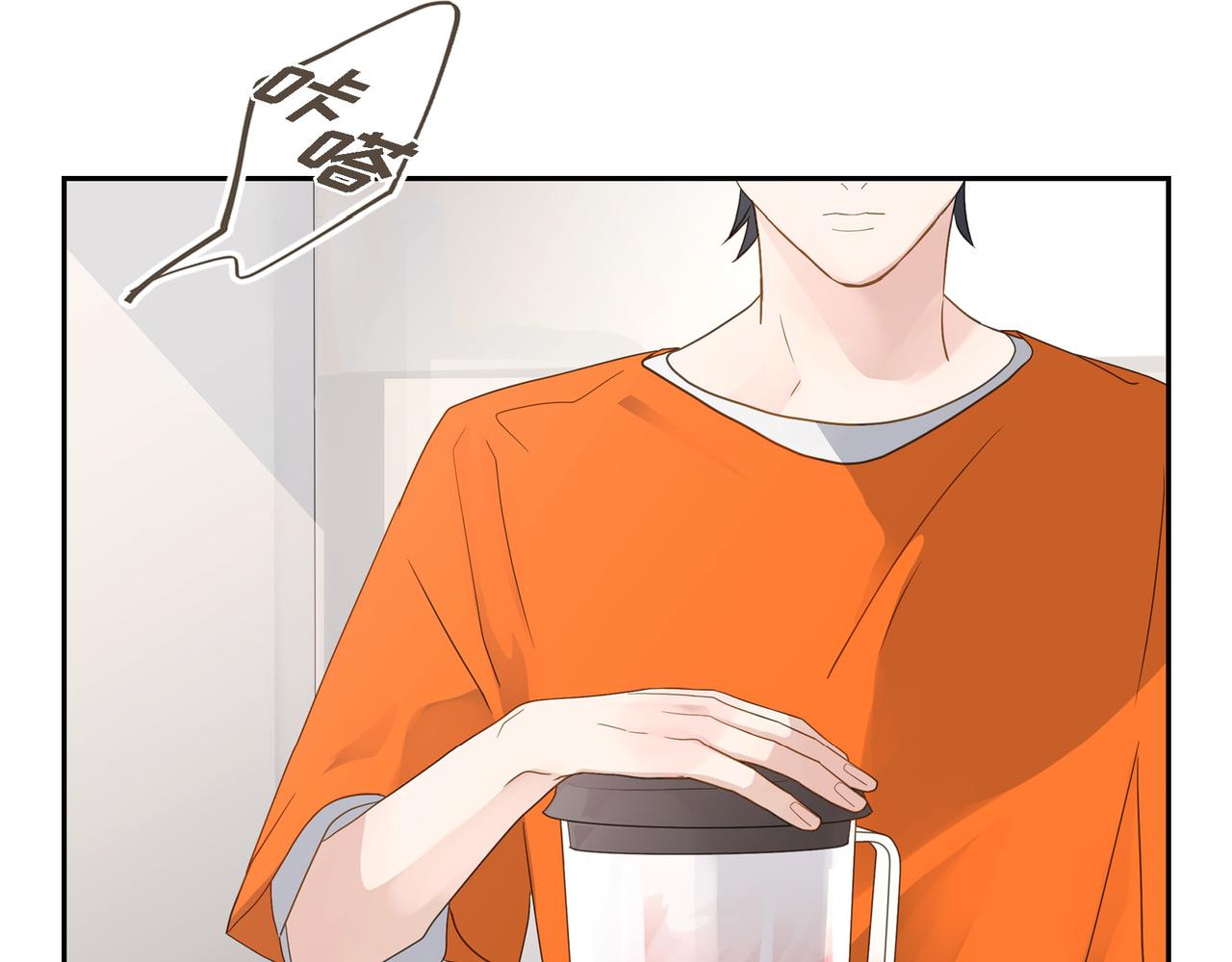 第11话 在他心中的位置50