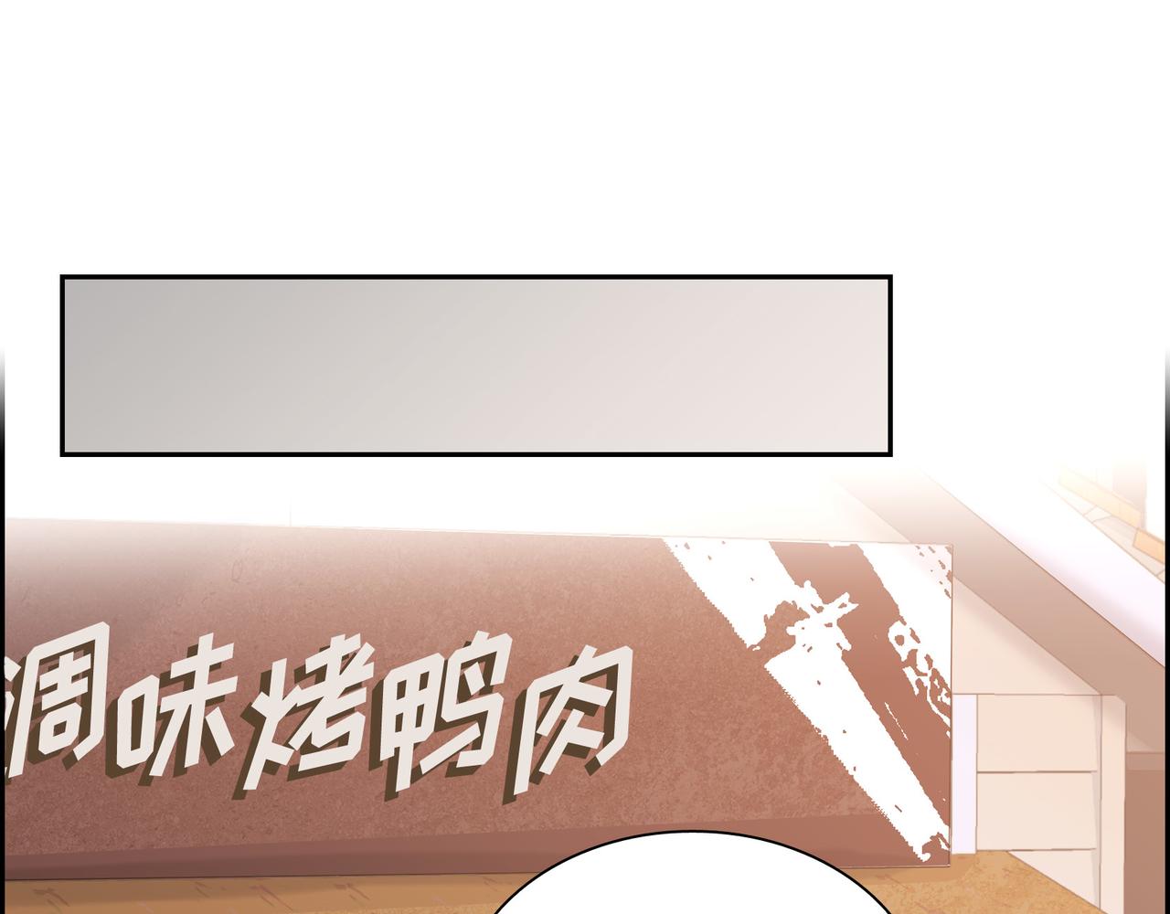 第5话 我有礼物给你135
