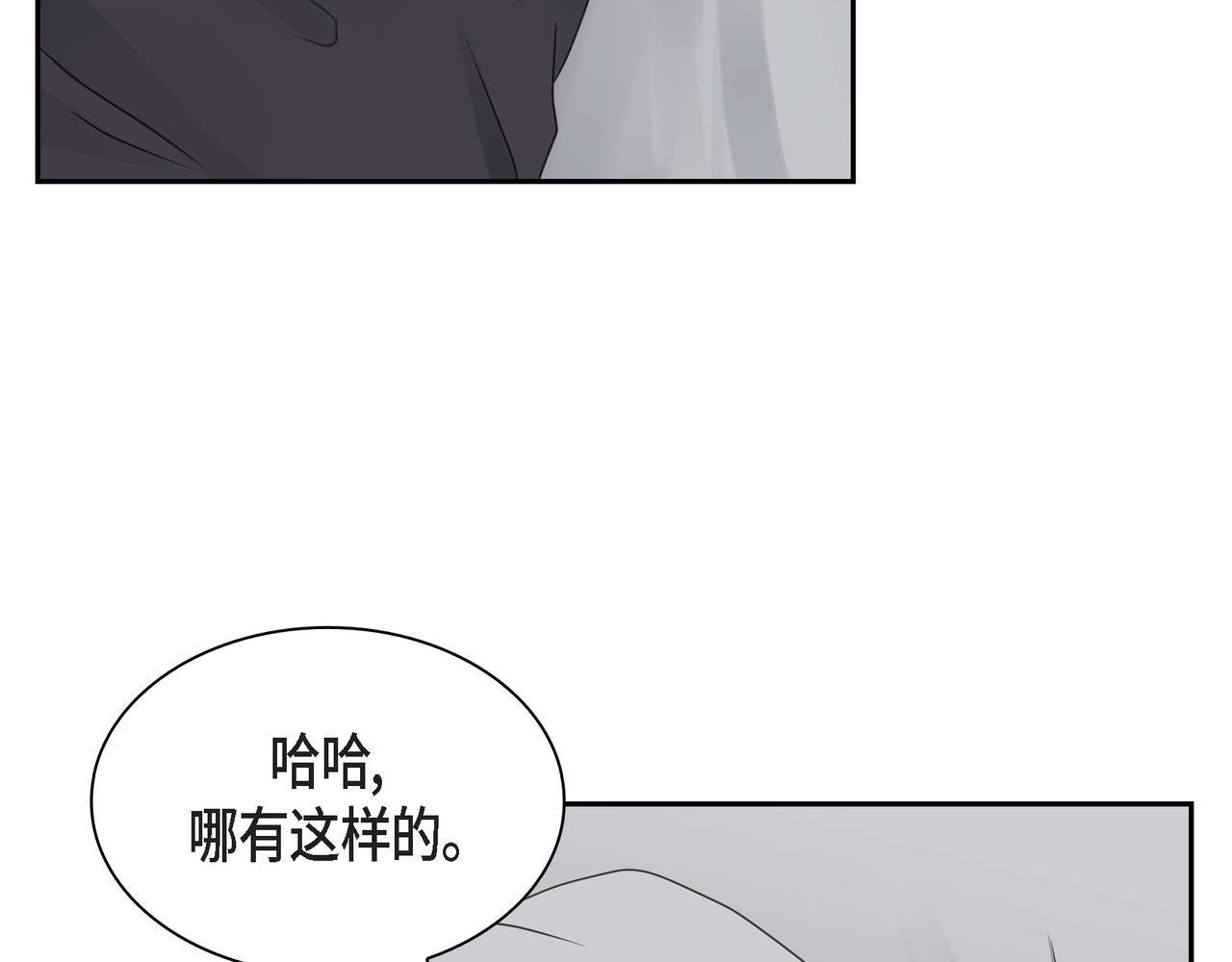 第11话 在他心中的位置128
