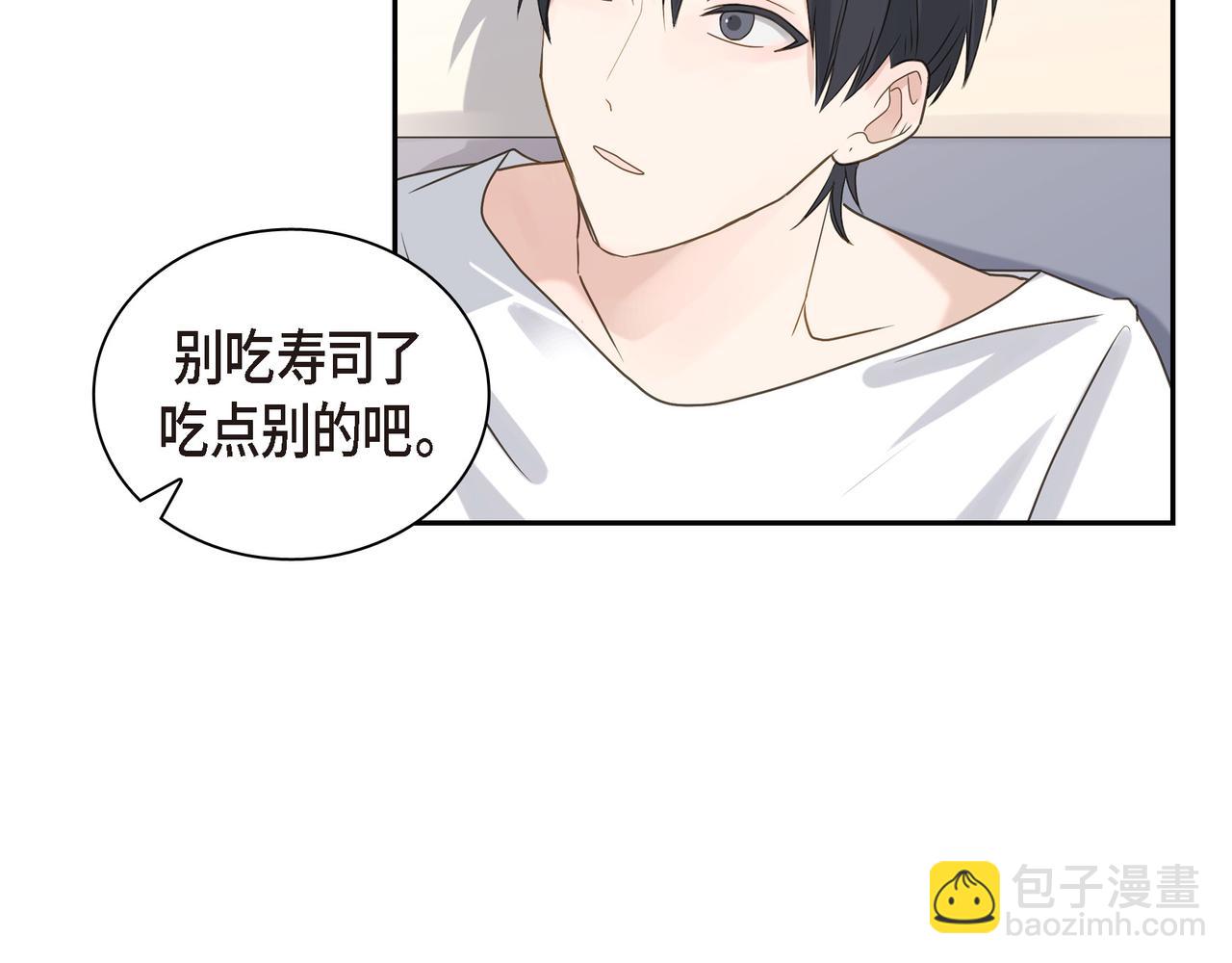 第5话 我有礼物给你120