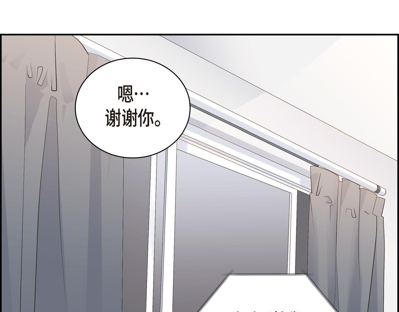 第18话 没必要回想那件事66