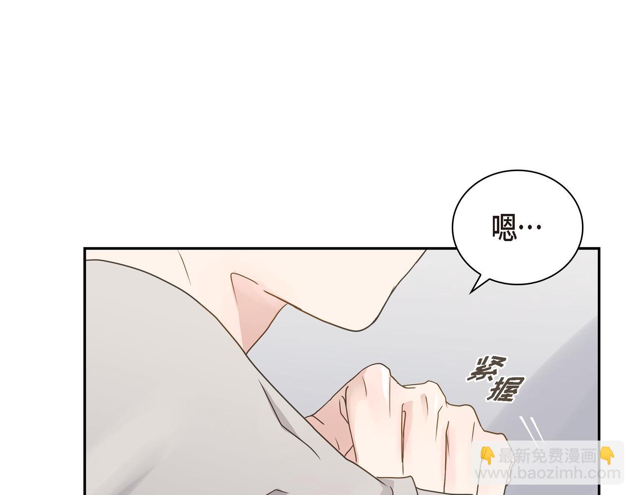 第12话 心愿28