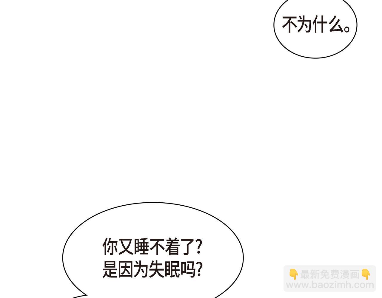 第14话 堆沙城131