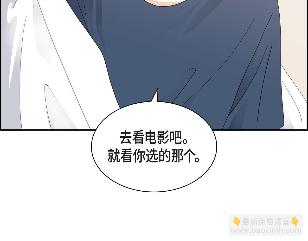 第15话 去看电影85