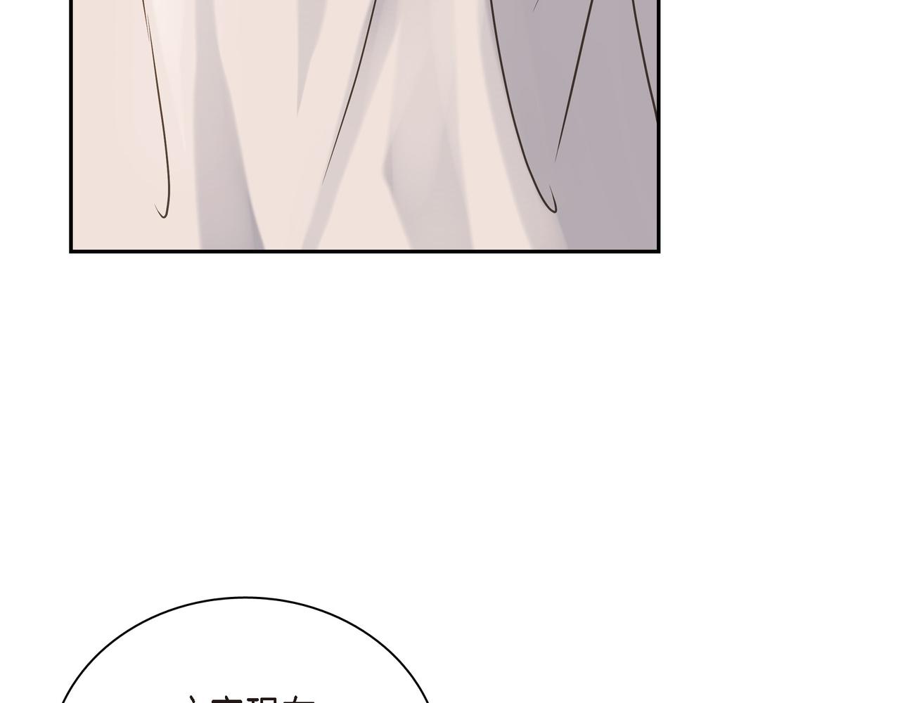 第3话 我没画过不好看的128