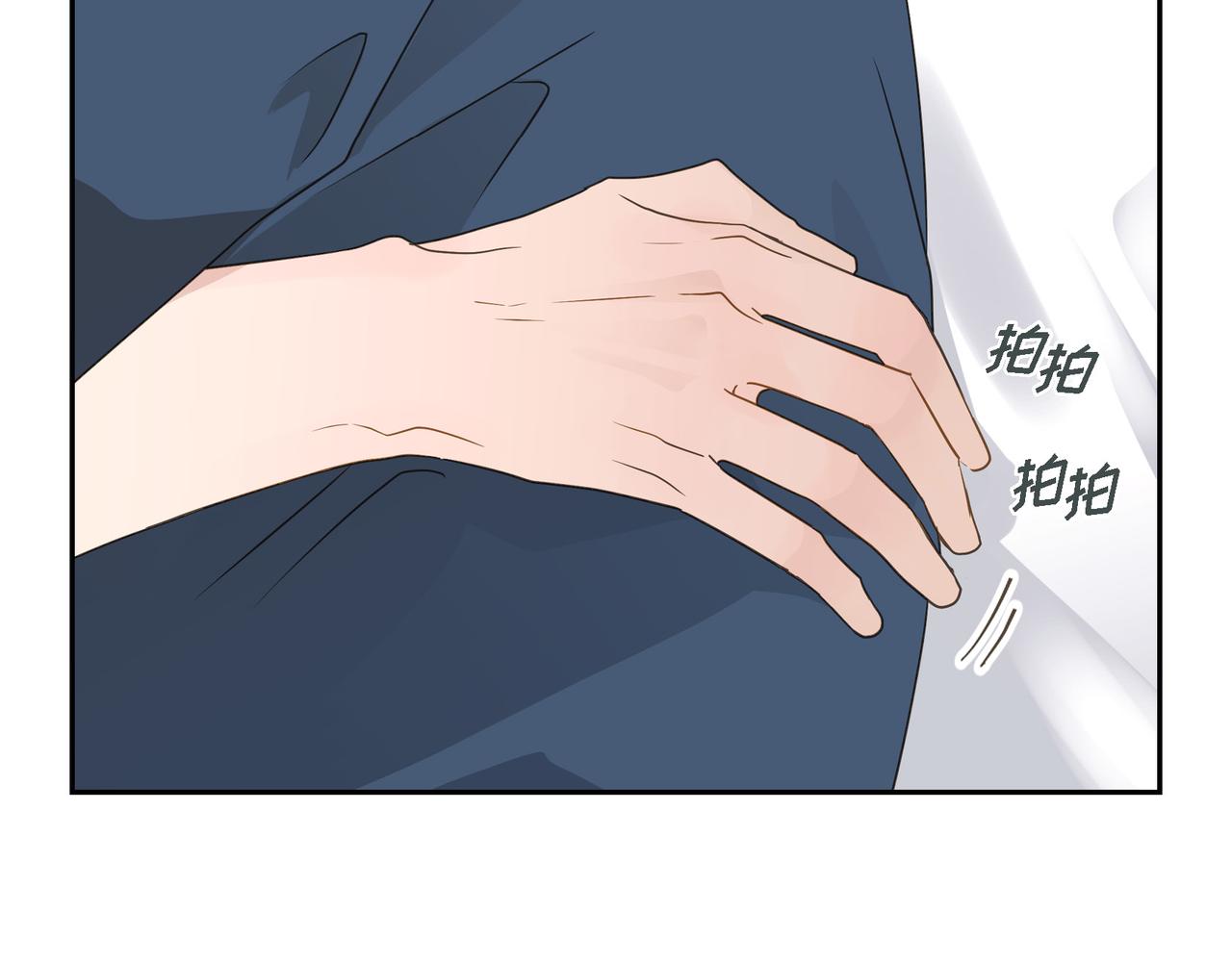 第14话 堆沙城150