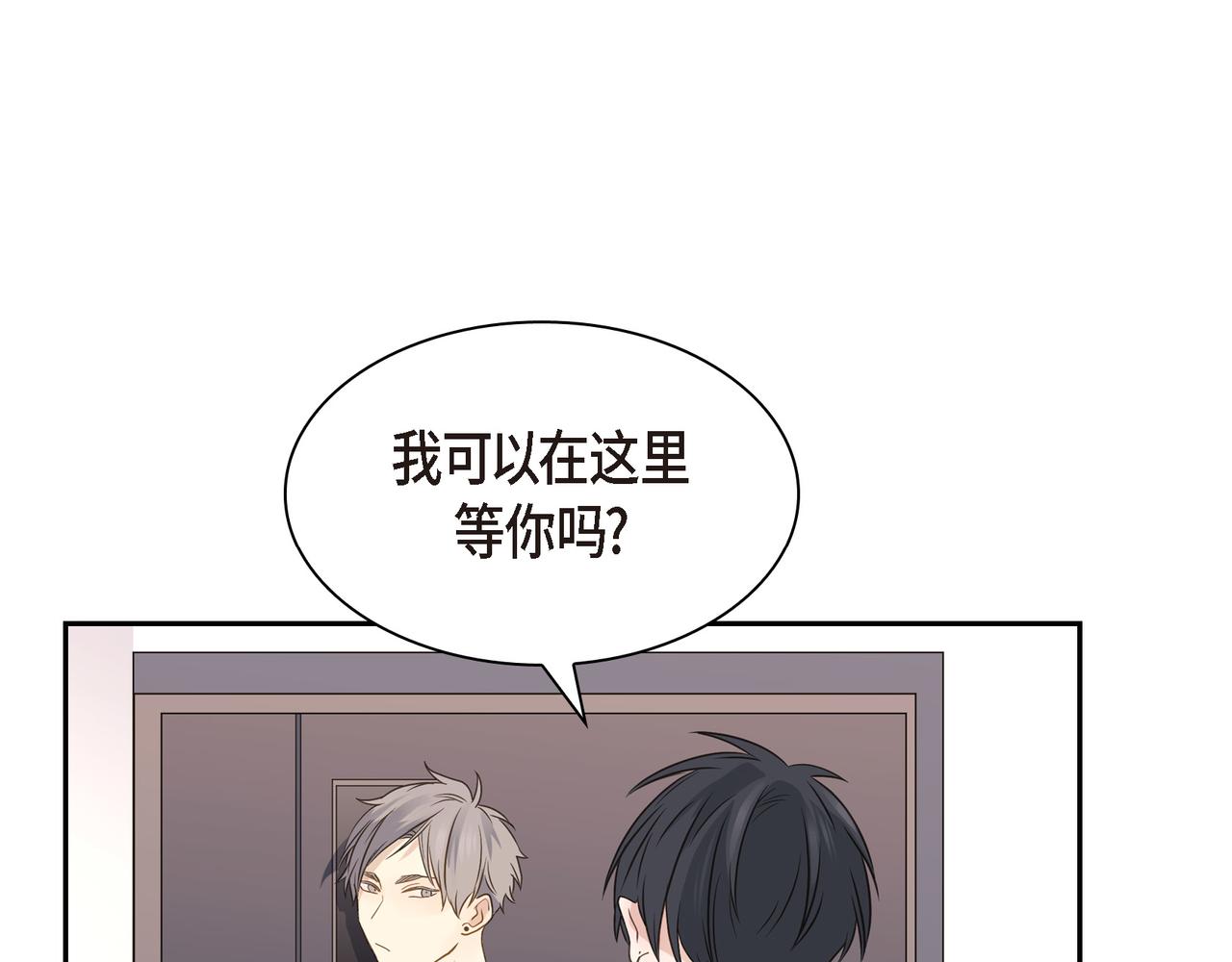 第8话 和你一起更好117