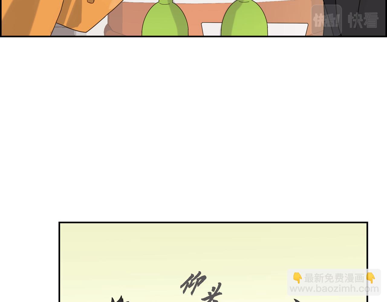 第4话 好感是可以培养的90