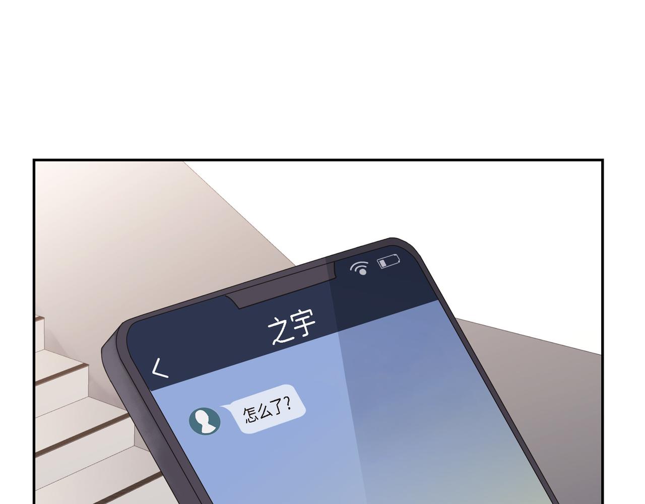 第4话 好感是可以培养的53