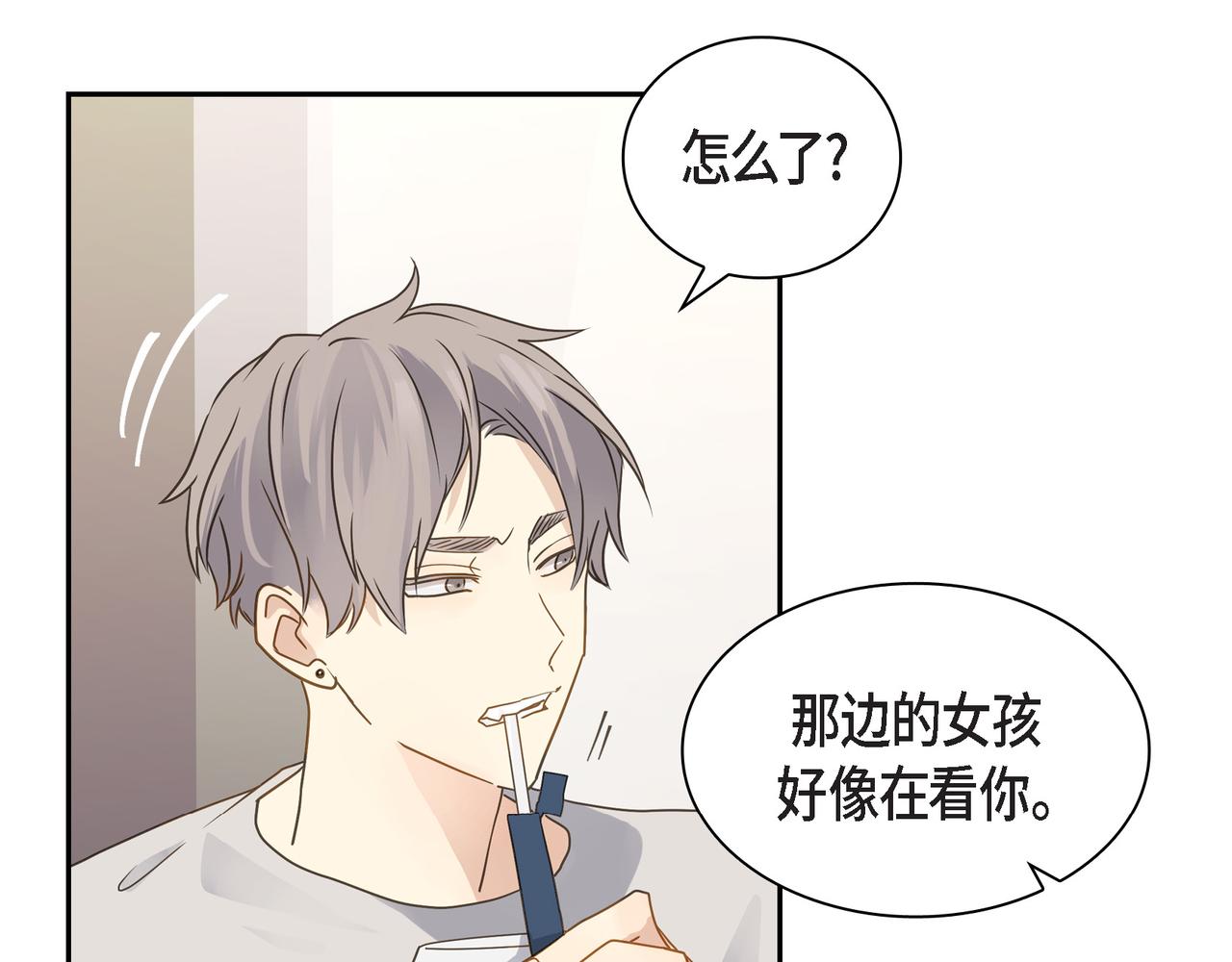 第15话 去看电影109