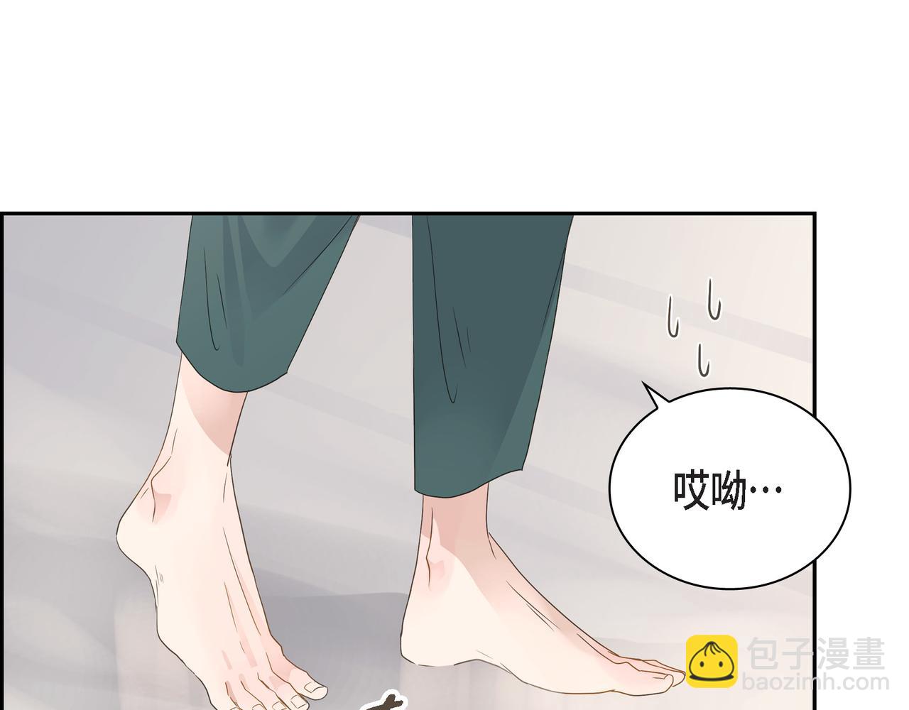 第17话 回老家73