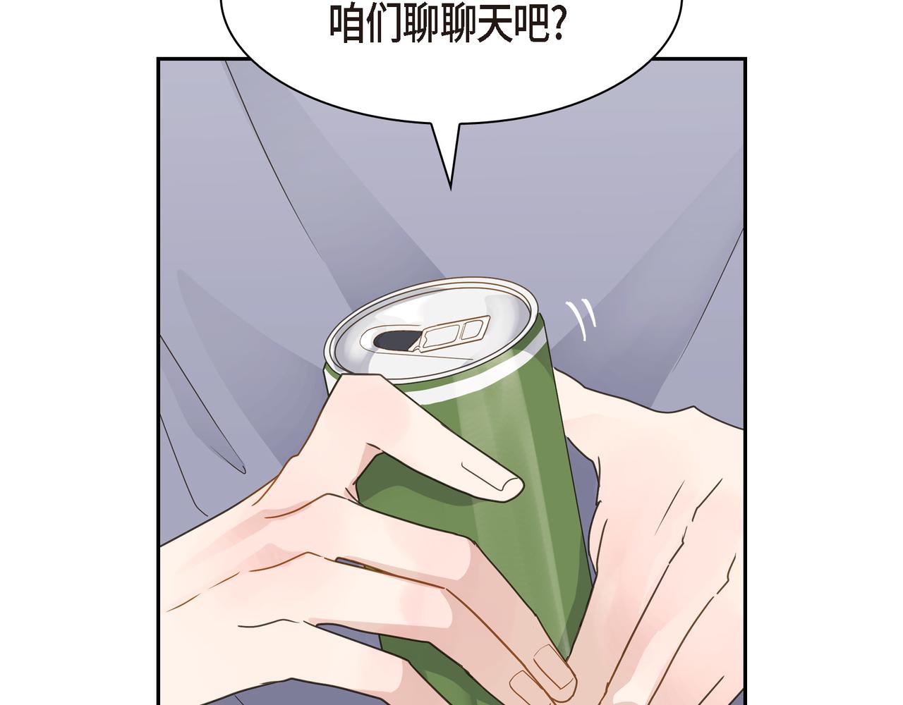 第16话 你可以握着我的手107