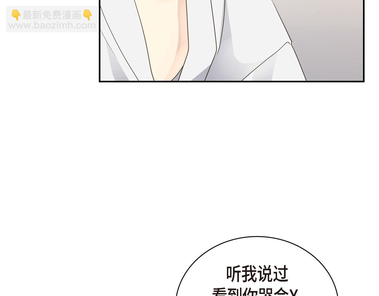 第16话 你可以握着我的手124
