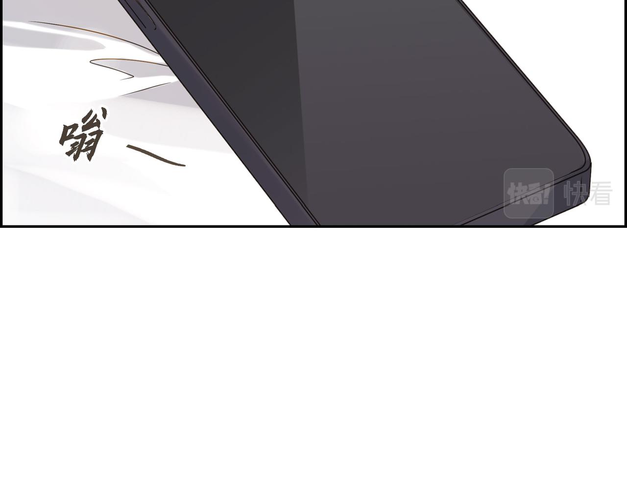 第3话 我没画过不好看的57