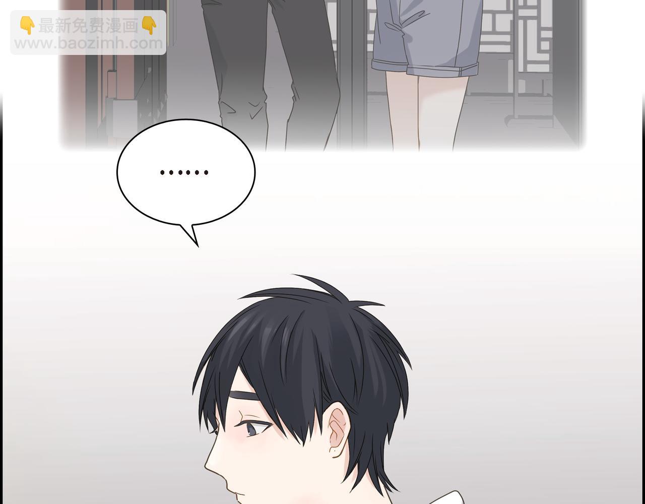 第5话 我有礼物给你20