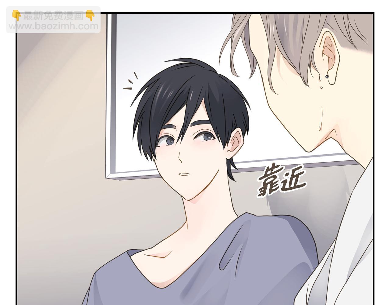 第16话 你可以握着我的手72