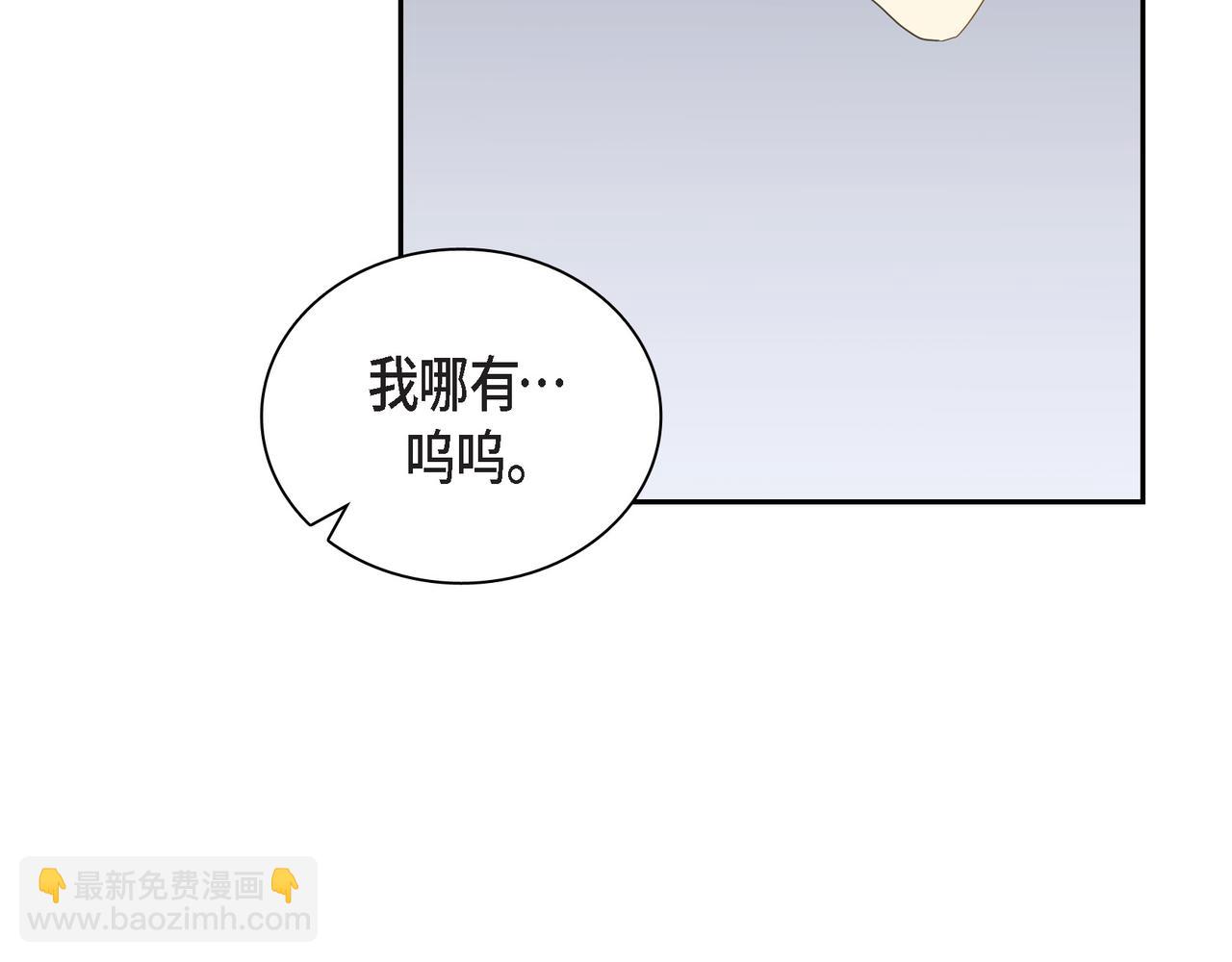 第17话 回老家16