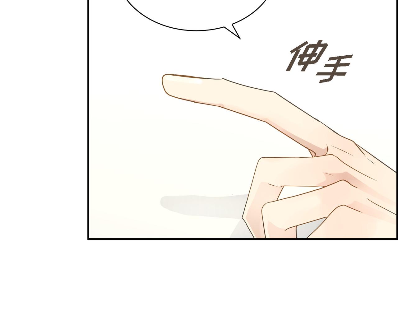 第15话 去看电影77