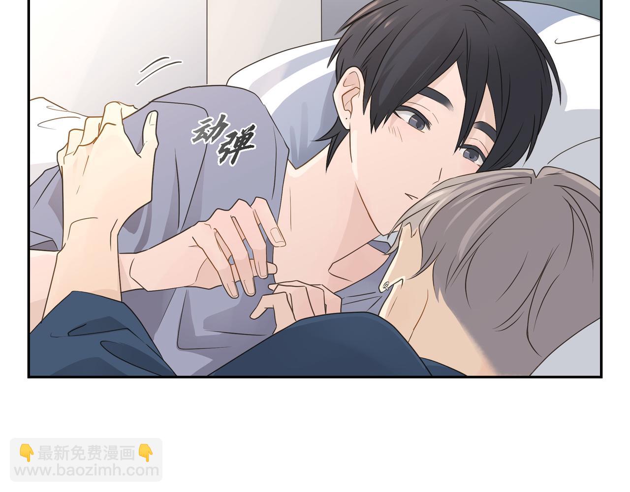 第14话 堆沙城120