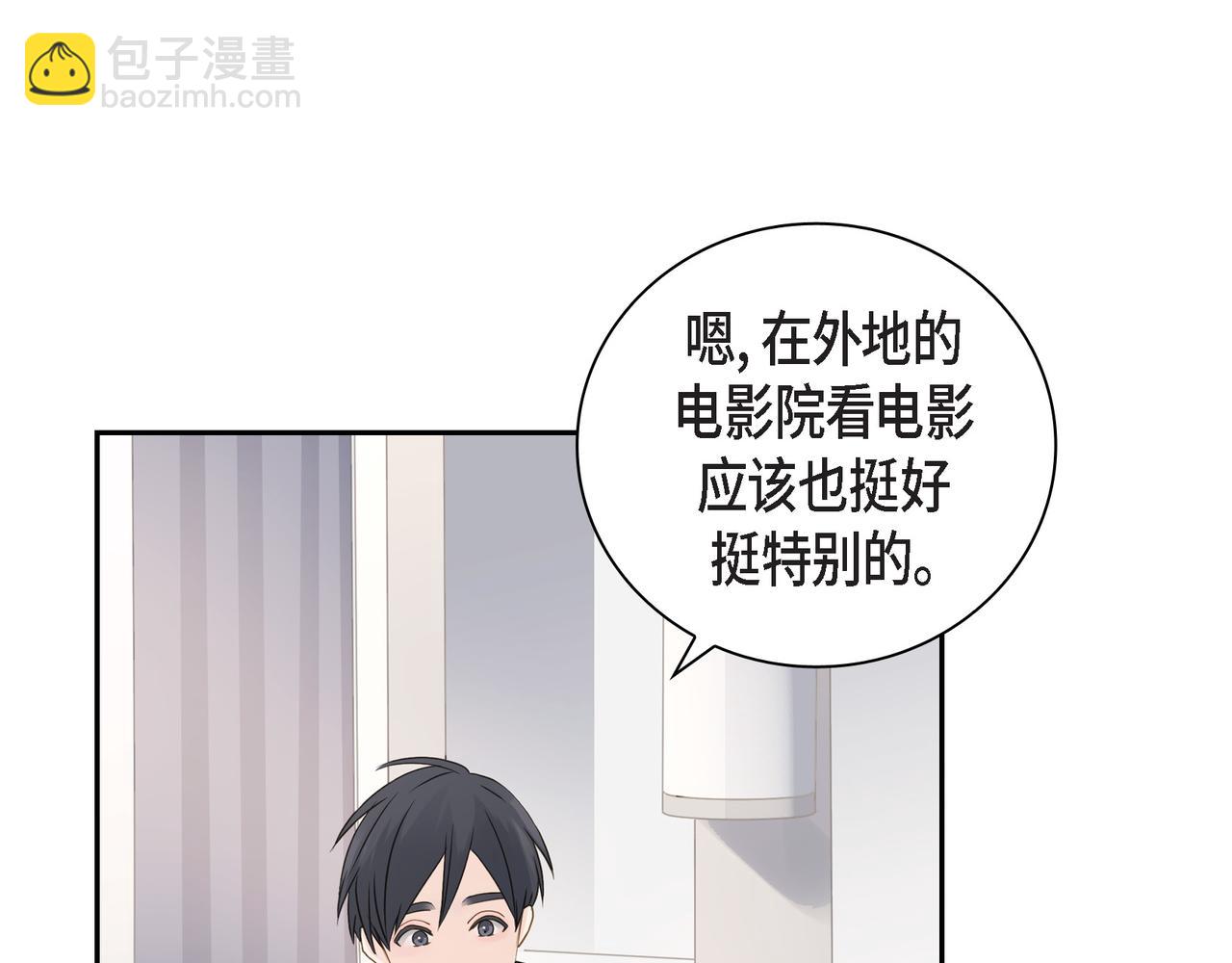 第15话 去看电影62