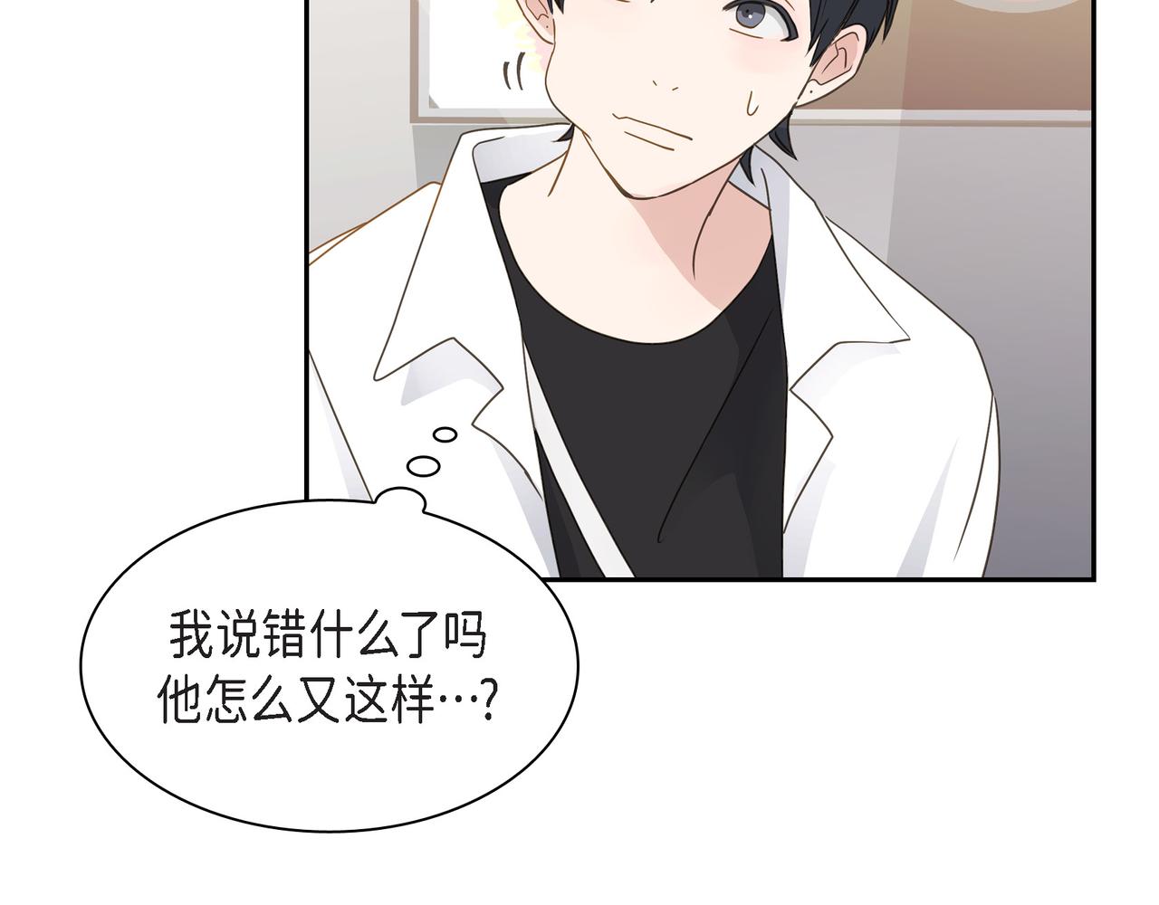 第15话 去看电影127