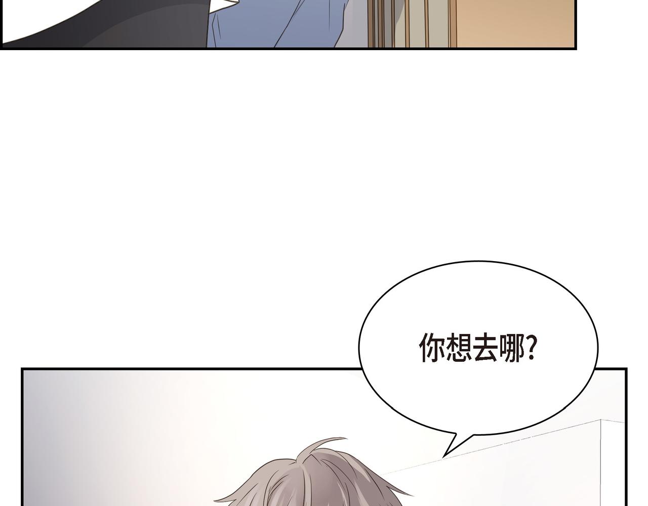 第12话 心愿23