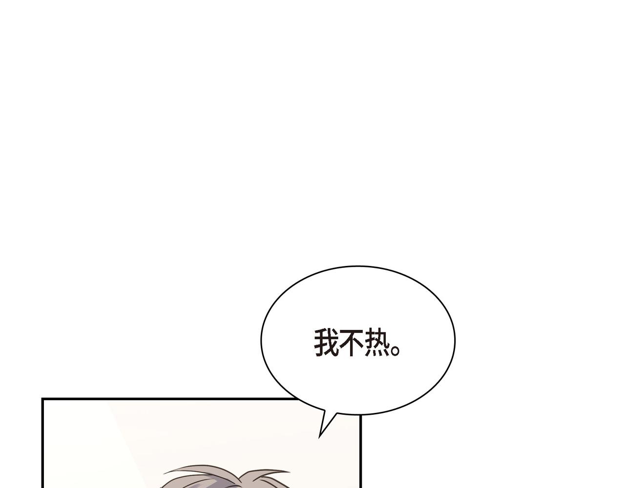 第8话 和你一起更好95