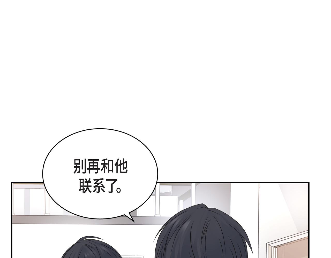 第17话 回老家107