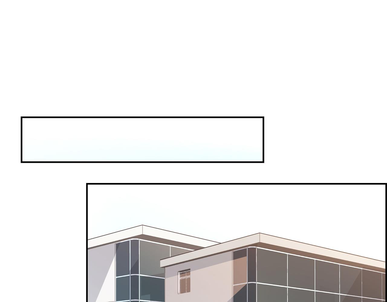第10话 旅行计划91