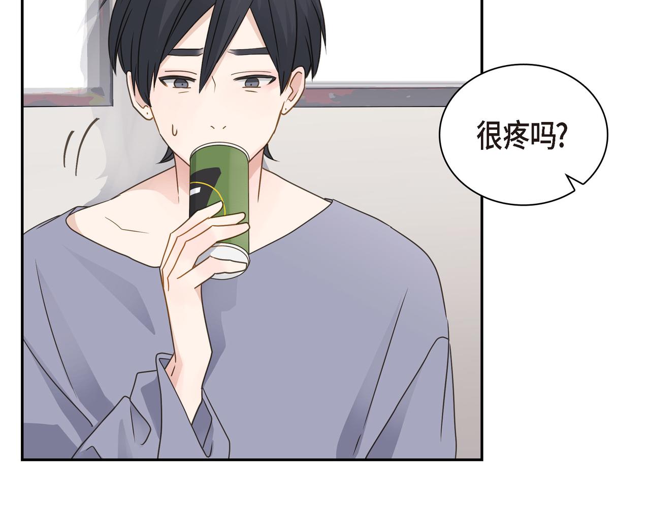 第16话 你可以握着我的手101
