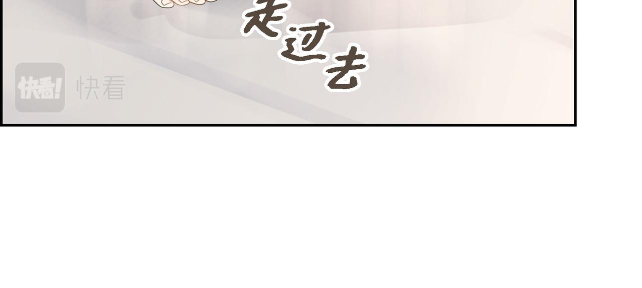 第17话 回老家74