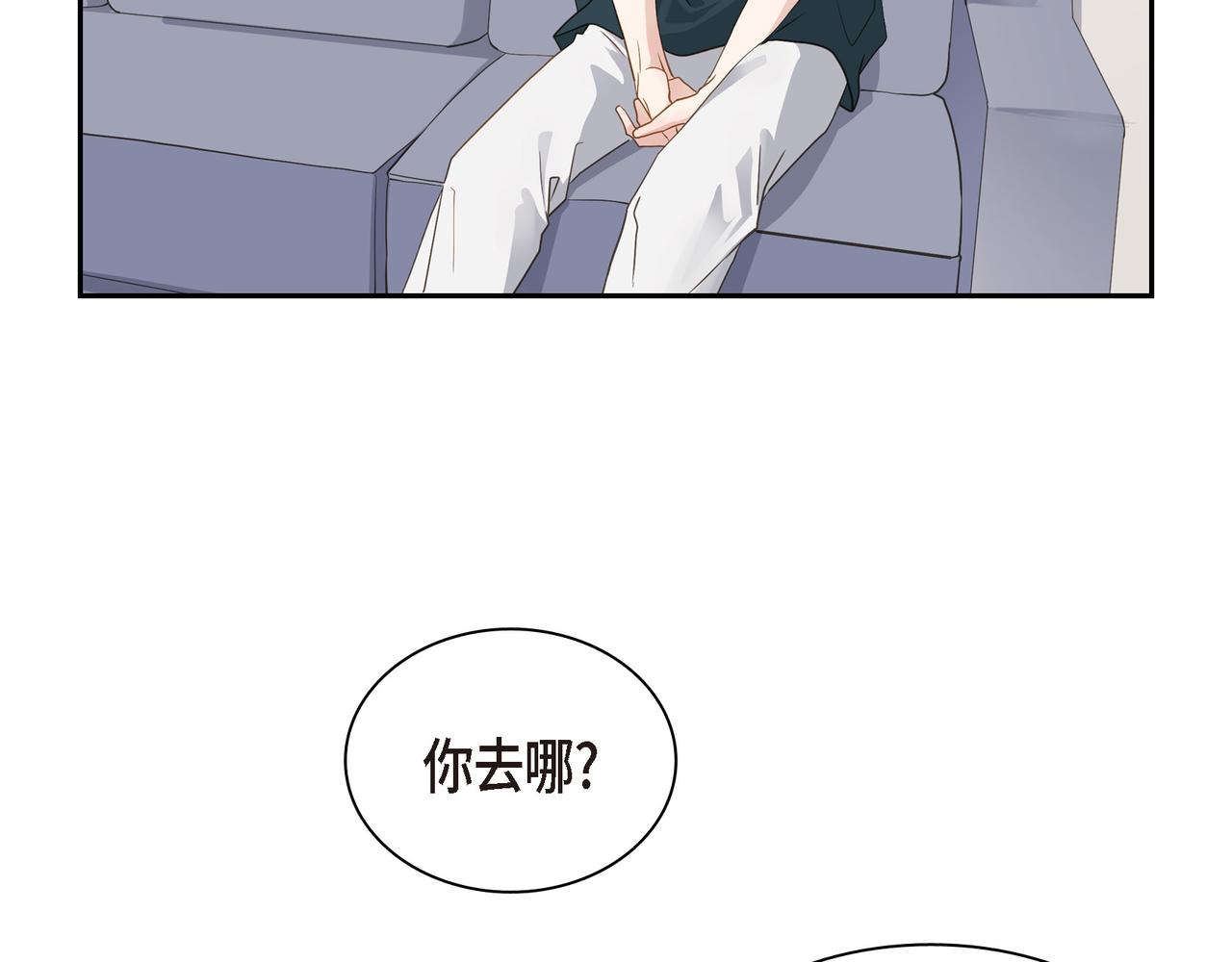 第8话 和你一起更好114