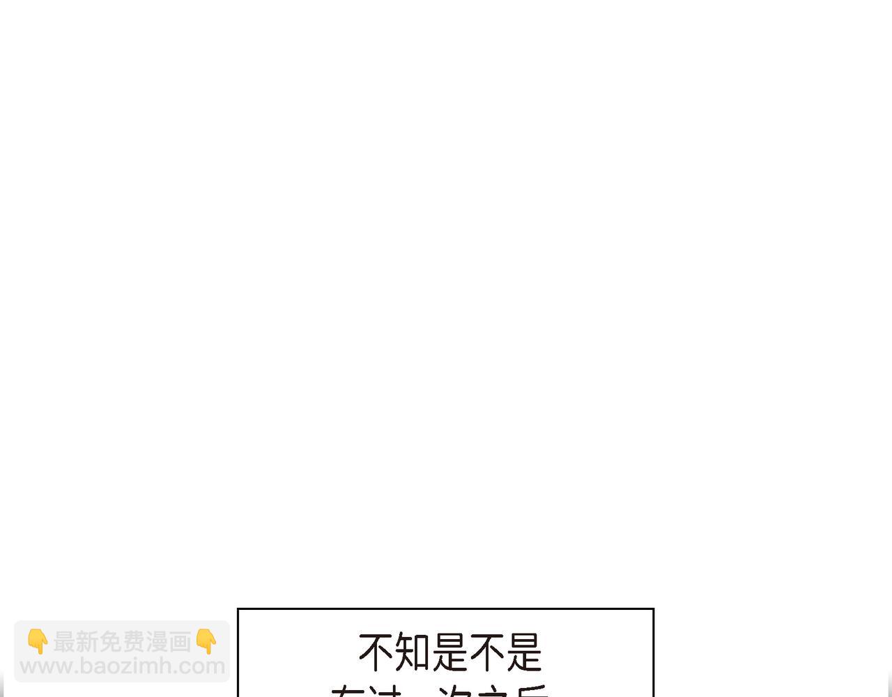 第8话 和你一起更好81