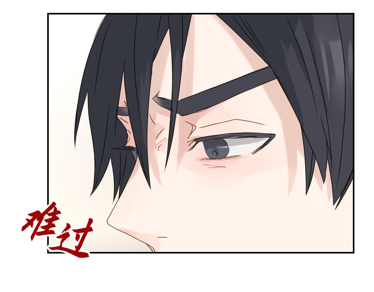第3话 我没画过不好看的33