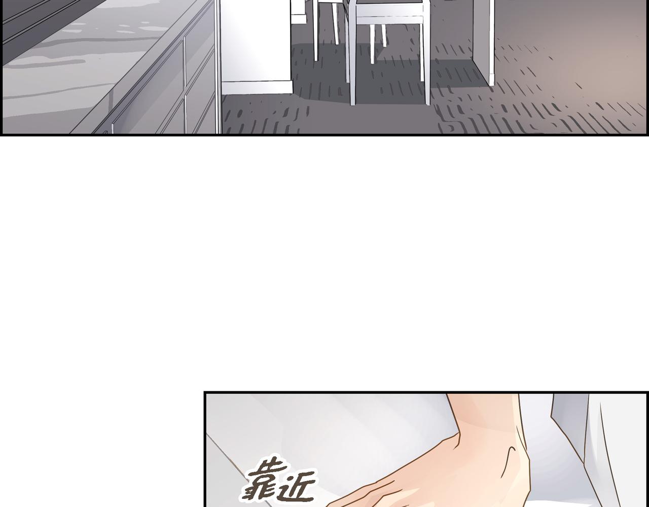 第16话 你可以握着我的手96