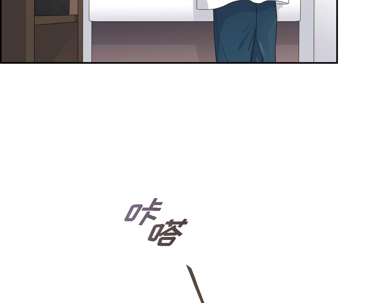 第10话 旅行计划59