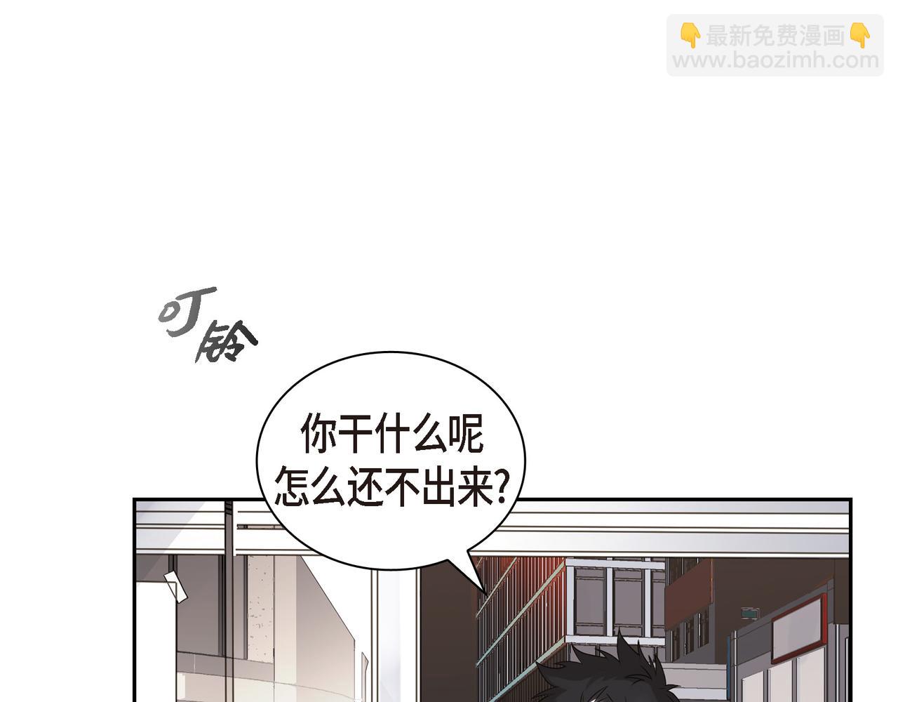 第4话 好感是可以培养的114