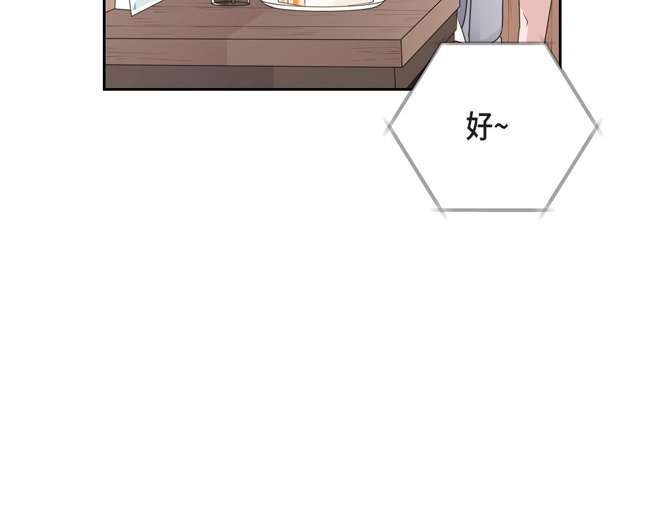 第15话 去看电影36