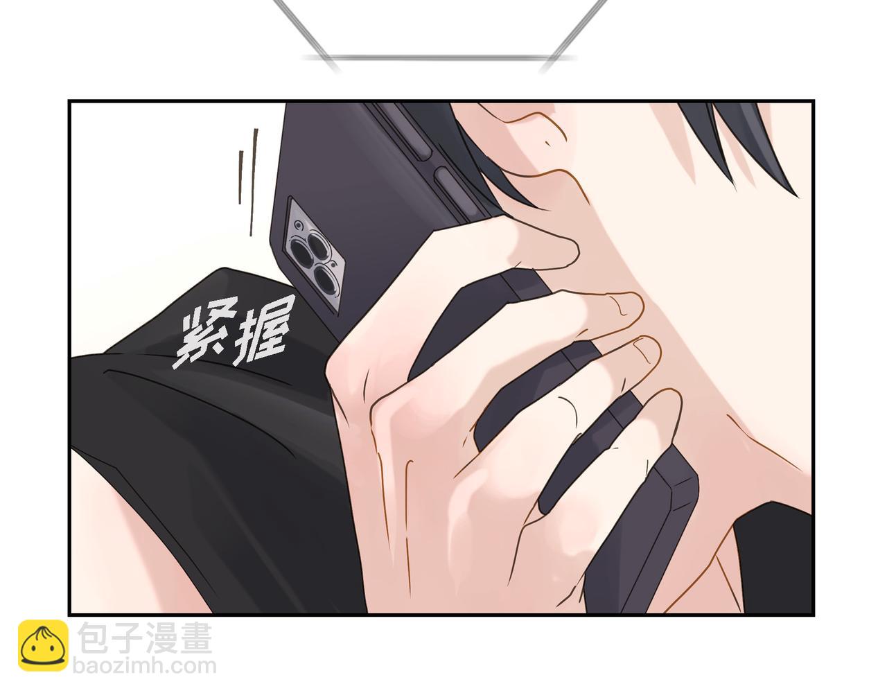 第3话 我没画过不好看的63
