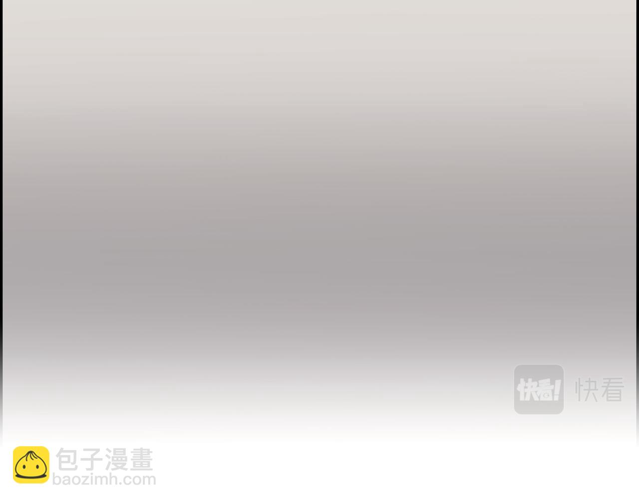 第3话 我没画过不好看的123