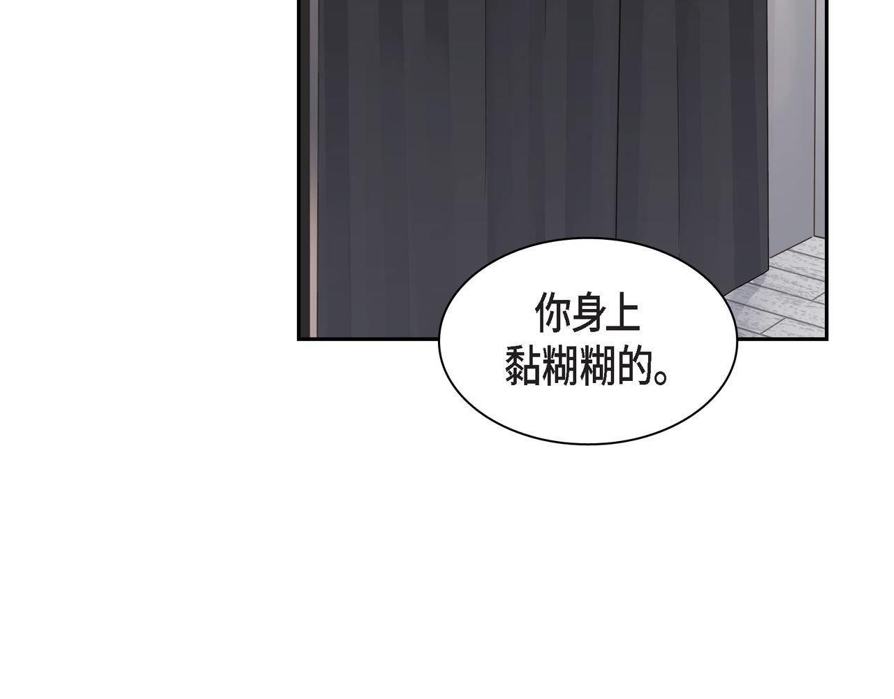 第11话 在他心中的位置100