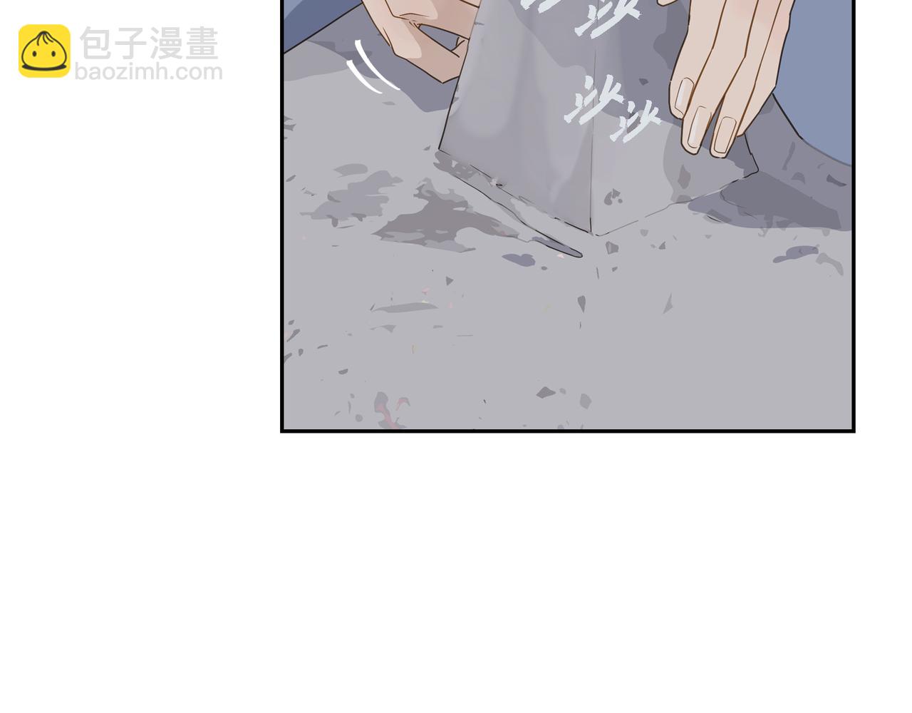 第14话 堆沙城41