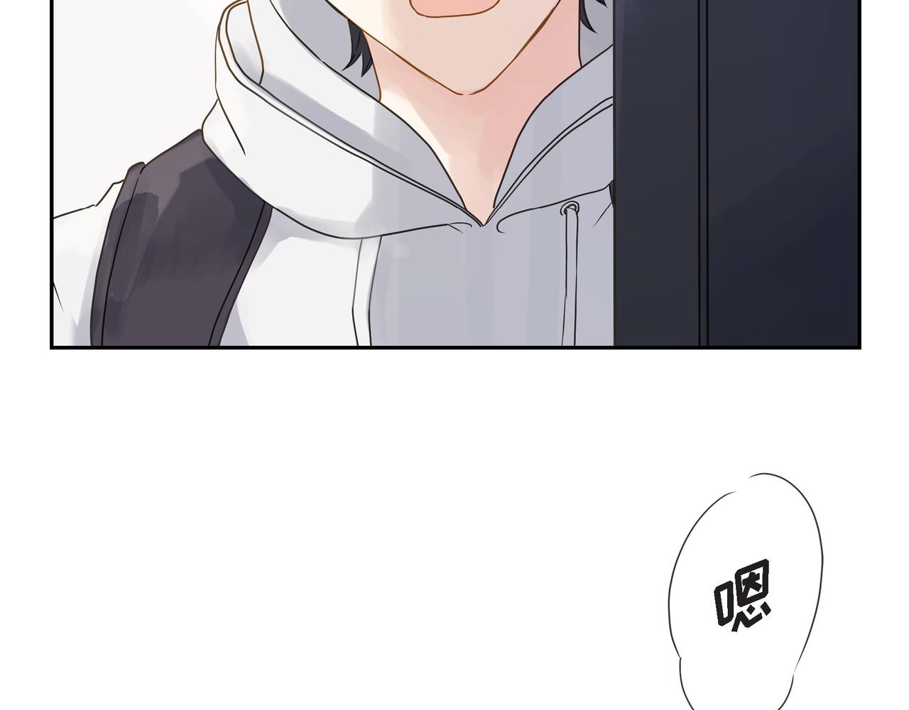 第1话 怎么接近完美的他112
