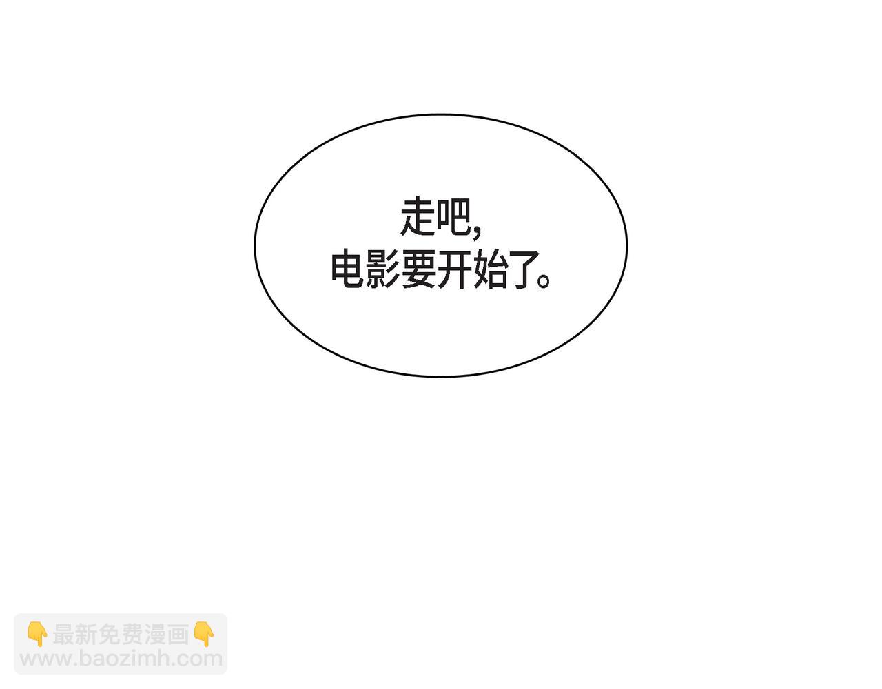 第15话 去看电影130