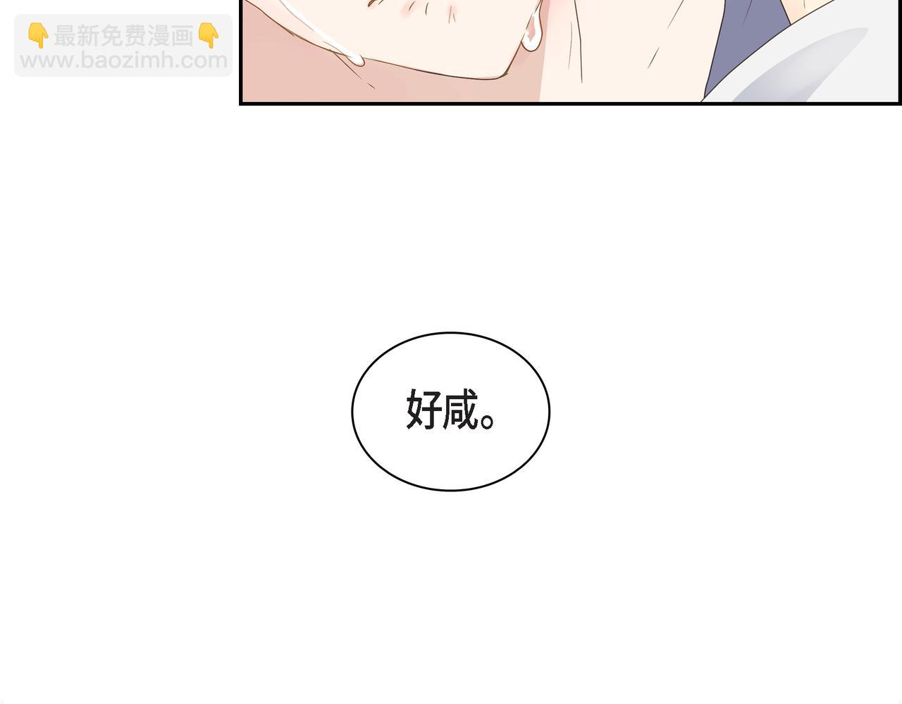 第17话 回老家31