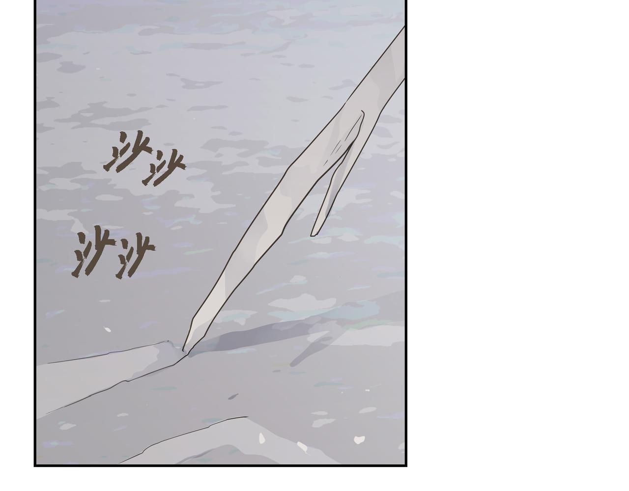 第14话 堆沙城3